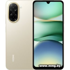 Xiaomi Redmi A5 4GB/128GB (песочное золото)