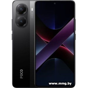 Купить POCO X7 Pro 8GB/256G (черный) в Минске, доставка по Беларуси