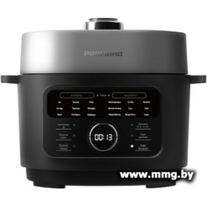 Купить Redmond (Редмонд) Fast Chef MP112 в Минске, доставка по Беларуси