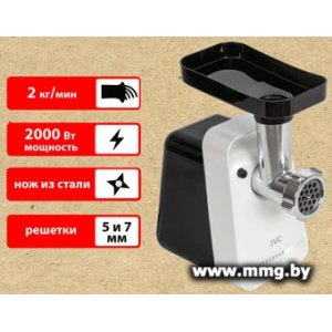 Купить JVC JK-MG123 в Минске, доставка по Беларуси