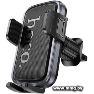 Купить Автодержатель Hoco H78 Vista (черный) в Минске, доставка по Беларуси