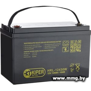 Купить Kiper HRL-12430W (12V/120Ah) в Минске, доставка по Беларуси