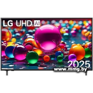 Купить Телевизор LG UHD AI UA75 55UA75009LA в Минске, доставка по Беларуси