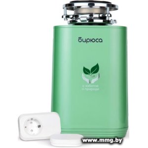 Купить Бирюса WD-750G2R в Минске, доставка по Беларуси