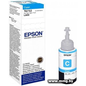 Купить Чернила White Ink L800 (циан) в Минске, доставка по Беларуси
