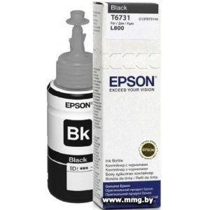 Чернила White Ink L800 (черный)