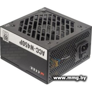 Купить 450W Accord ACC-W450P в Минске, доставка по Беларуси