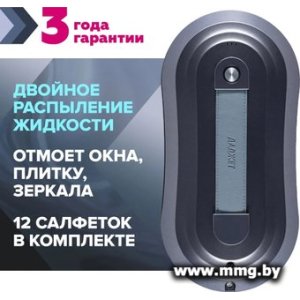 Купить Даджет W220 в Минске, доставка по Беларуси