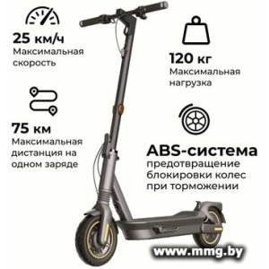 Электросамокаты и электроскутеры