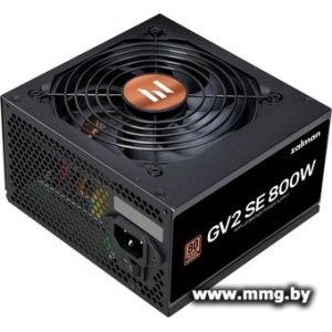 800W Zalman ZM800-GV2SE
