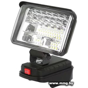 Купить Фонарь MaxPiler MWL-01 в Минске, доставка по Беларуси