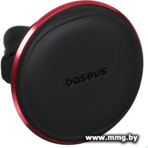 Автодержатель Baseus Magnetic Carmine Red C40141201913-00