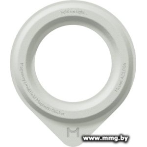 Автодержатель Magssory Link&Hold ACL006 (светло-серый)