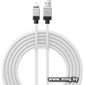 Кабель Baseus CAKW000502 USB Type-A - Lightning (2 м, белый)