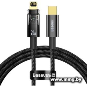 Кабель Baseus CATS000001 Fast Charging Type-C to IP