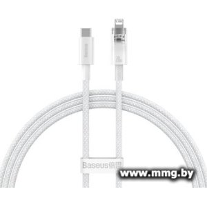 Кабель Baseus CATS010202 20W USB Type-C - Lightning (1 м, бе
