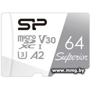 Купить Silicon-Power 64GB Superior microSDXC SP064GBSTXDA2V20 в Минске, доставка по Беларуси