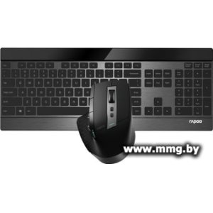 Купить Rapoo 9900M в Минске, доставка по Беларуси