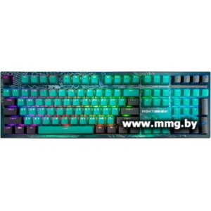Raskat KM002-UV-GREEN