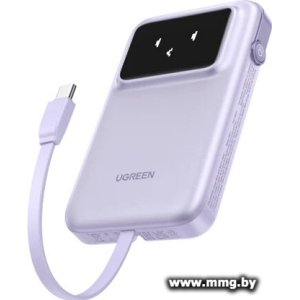 Купить Ugreen PB511 35604B 35603B 10000mAh (сиреневый) в Минске, доставка по Беларуси