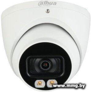 CCTV-камера Dahua DH-HAC-HDW1801TP-IL-A-0280B-S2