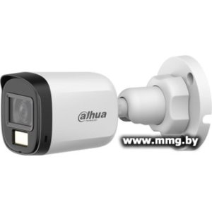 Купить CCTV-камера Dahua DH-HAC-B1A51P-U-IL-0280B-S2 в Минске, доставка по Беларуси