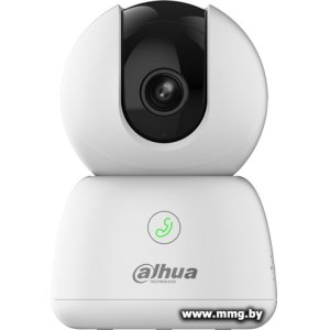IP-камера Dahua DH-IPC-H5BP-0280B