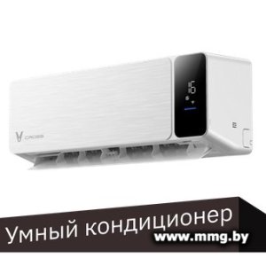 Купить Viomi Cross 18000BTU KFR-52GW/EY3PMB-A++/A+ в Минске, доставка по Беларуси