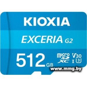 Купить KIOXIA 512GB Exceria G2 microSDXC LMEX2L512GG2 с адаптером в Минске, доставка по Беларуси