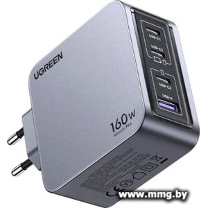 Зарядное устройство Ugreen X763 25877