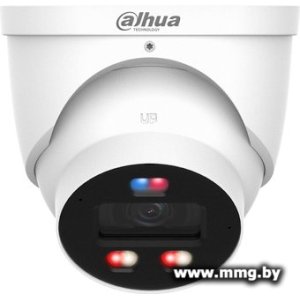 Купить IP-камера Dahua DH-IPC-HDW3449HP-AS-PV-0280B-PRO в Минске, доставка по Беларуси