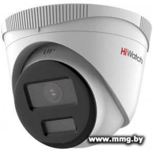 IP-камера HiWatch DS-I253L(D) (2.8 мм)