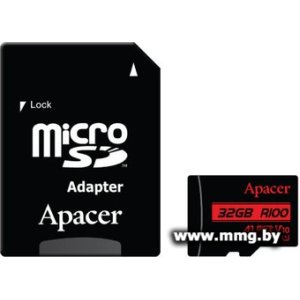 Купить Apacer 32Gb microSDHC AP32GMCSH10UB-R (с адаптером) в Минске, доставка по Беларуси