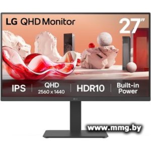 Купить LG 27BA45QB-B в Минске, доставка по Беларуси