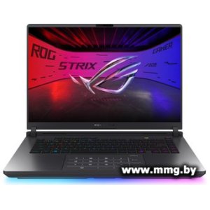 Купить ASUS ROG Strix G16 2025 G615LW-S5080 (90NR0LG1-M00330) в Минске, доставка по Беларуси
