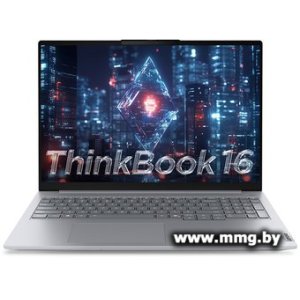 Купить Lenovo ThinkBook 16 G8 IRL 21SH003WGQ в Минске, доставка по Беларуси