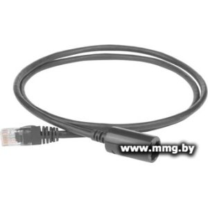 Удлинитель Lanmaster LAN-PCEXT/U5E-3.0-GY