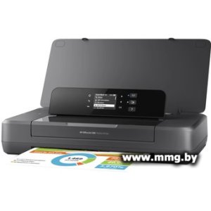 HP OfficeJet 200 CZ993A
