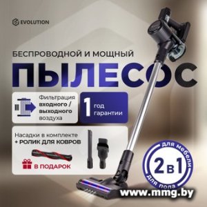 Evolution Smart Clean VC2215