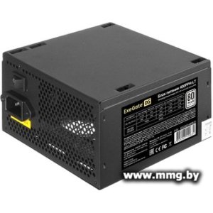 Купить 400W ExeGate 400PPH-LT 80 Plus EX292148RUS в Минске, доставка по Беларуси