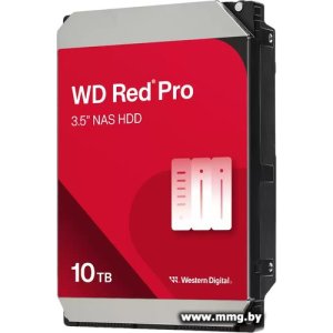 Купить 10000Gb WD Red Pro WD103KFBX в Минске, доставка по Беларуси