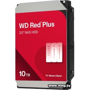 Купить 10000Gb WD Red Plus WD100EFGX в Минске, доставка по Беларуси