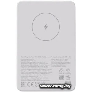 Xiaomi Magnetic Power Bank WPB0507 5000mAh BHR9303GL