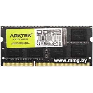 Купить SODIMM-DDR3 8GB PC-12800 ARKTEK AKD3S8N1600 в Минске, доставка по Беларуси