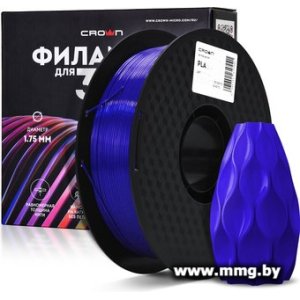 CrownMicro CM-FILPLAS008P
