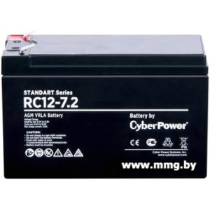 Купить CyberPower RC12-7.2 (12В/7.2 А·ч) в Минске, доставка по Беларуси