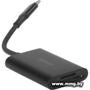 Картридер Ugreen CM265 35622