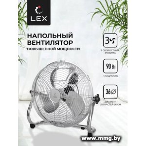 Купить LEX LXFC 8383 в Минске, доставка по Беларуси
