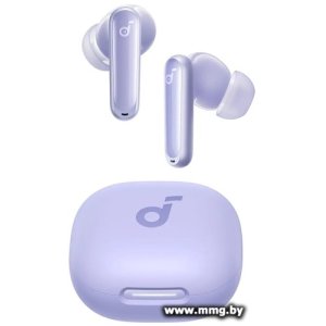 Купить Anker Soundcore P40i (сиреневый) A3955GQ1 в Минске, доставка по Беларуси