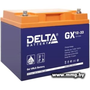 Купить Delta GX 12-33 (12В/33 А·ч) в Минске, доставка по Беларуси
